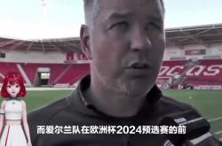足球直播吧-对手无力抵抗，欧洲国家队斩获胜利的简单介绍