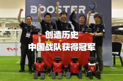 足球直播吧-足坛热门战队表现抢眼，展现出色的实力和技术，成为焦点话题的简单介绍