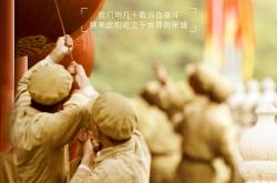 足球直播在线观看免费-包含职业篮球决胜时刻，球队拼搏奋斗的词条