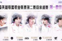 足球直播在线直播观看免费-V5强势WBG，JackeyLove爆发神勇的简单介绍