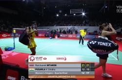 体育直播-印尼羽毛球队翻盘英格兰羽毛球队，辛杜绝境逆转的简单介绍