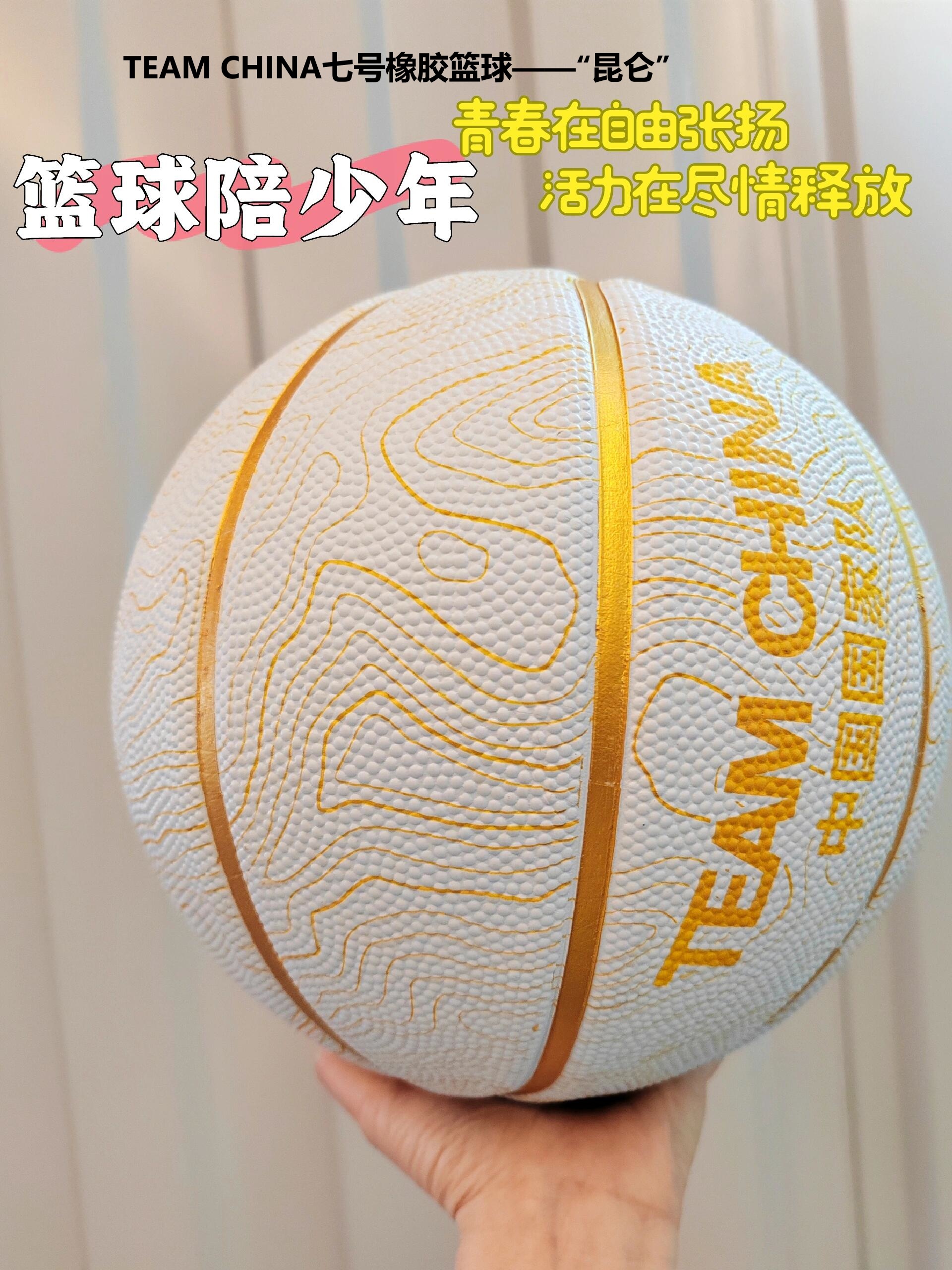 关于纯熟篮球迷对国内联赛的热爱永不减退的信息