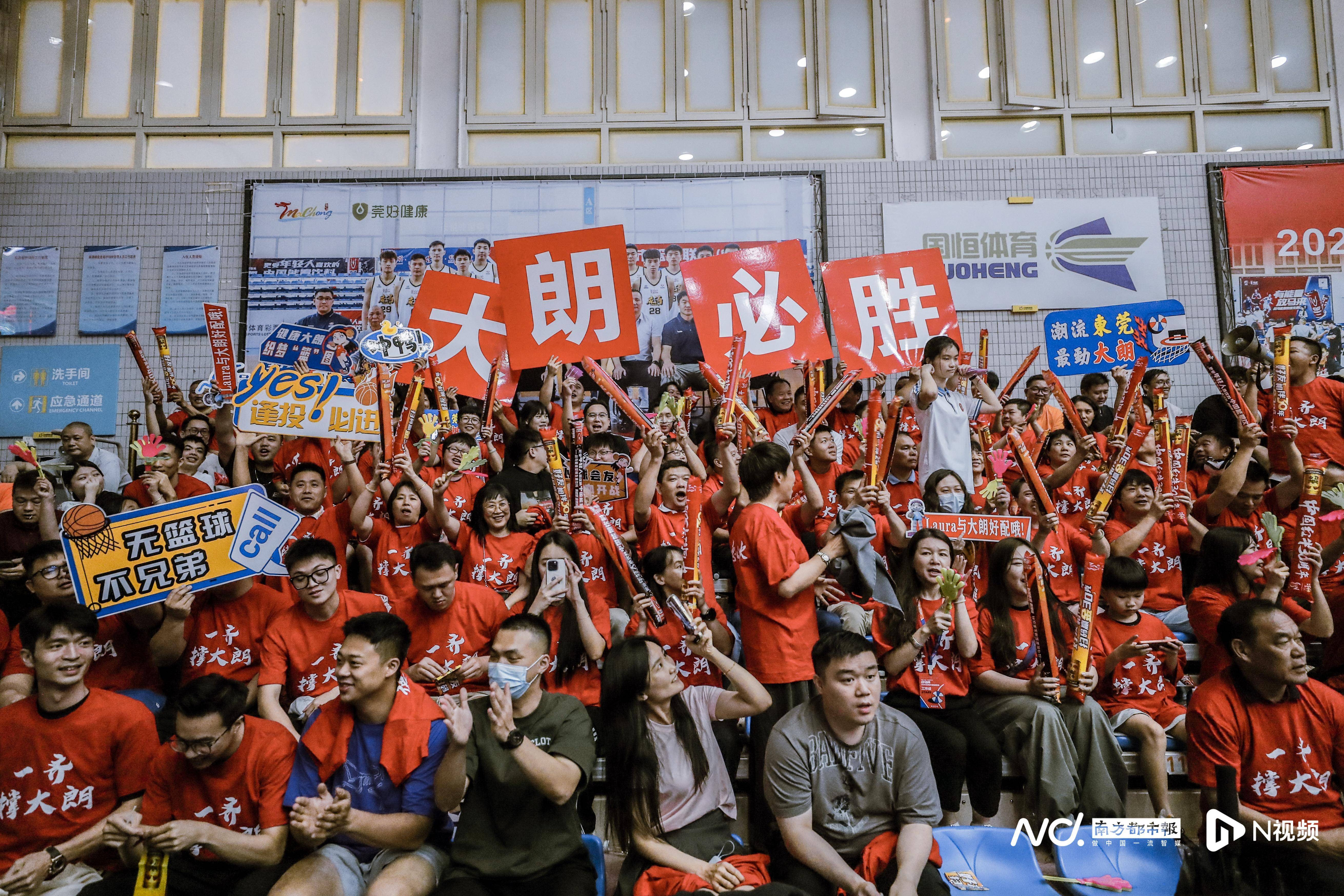 关于纯熟篮球迷对国内联赛的热爱永不减退的信息