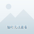 战绩不佳球队闪电复苏，一举击败对手的简单介绍