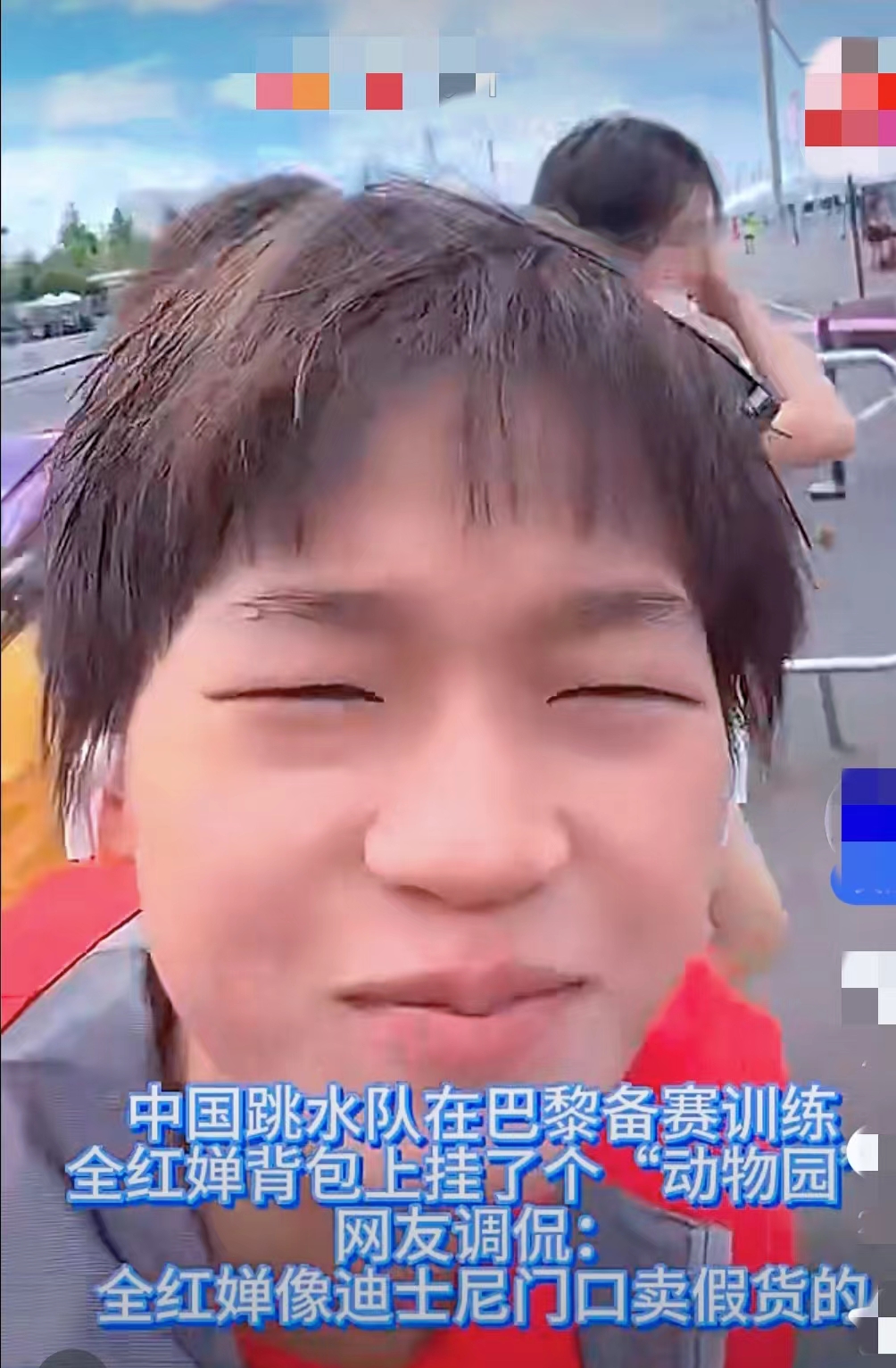 新晋运动员夺冠封神，成为焦点人物