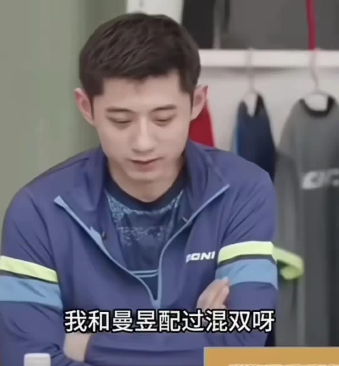 张继科在洛杉矶的比赛中落败