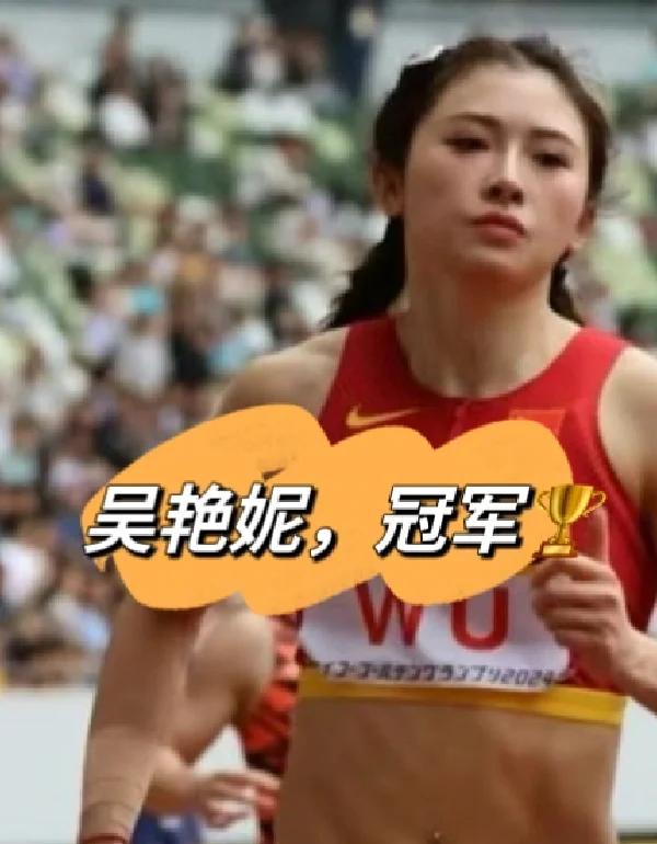包含排名变化：领先一步，夺冠实力飙升的词条