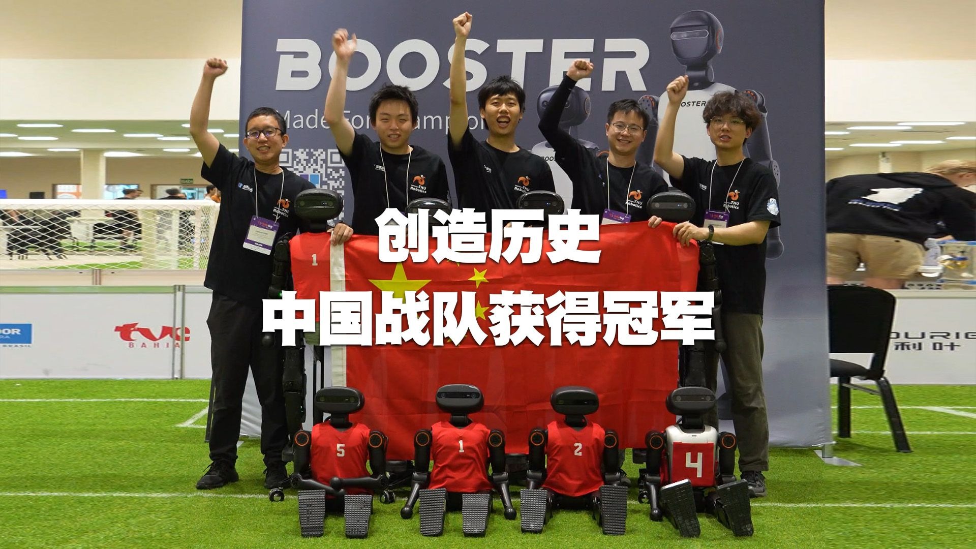 足坛热门战队表现抢眼，展现出色的实力和技术，成为焦点话题的简单介绍