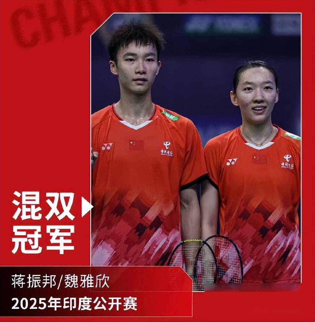 关于中国羽毛球队强势印度羽毛球队，戴资颖关键制胜的信息