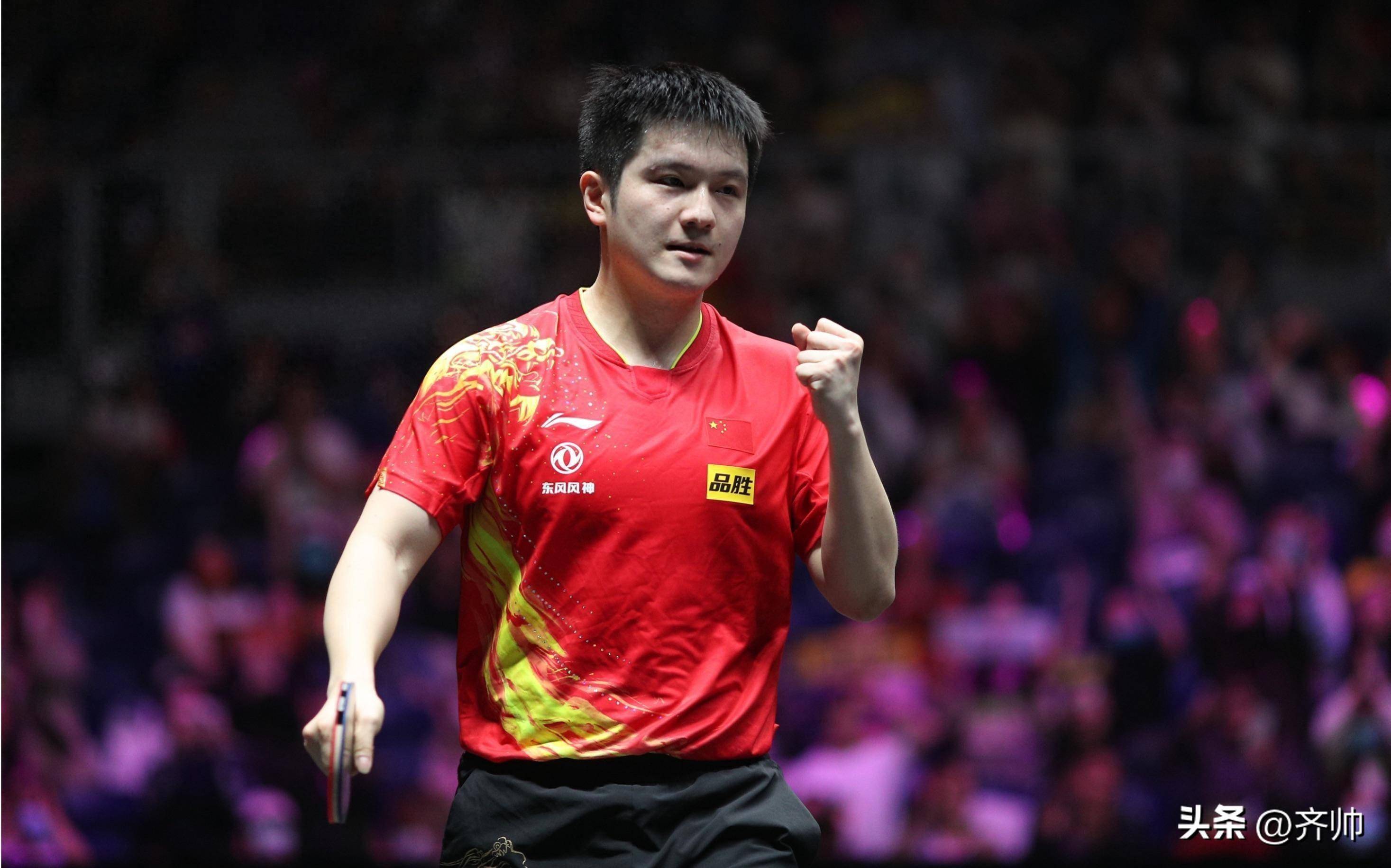 关于日本乒乓球队强势德国乒乓球队,樊振东爆发神勇的信息 关于日本乒乓球队强势德国乒乓球队,樊振东爆发神勇的信息